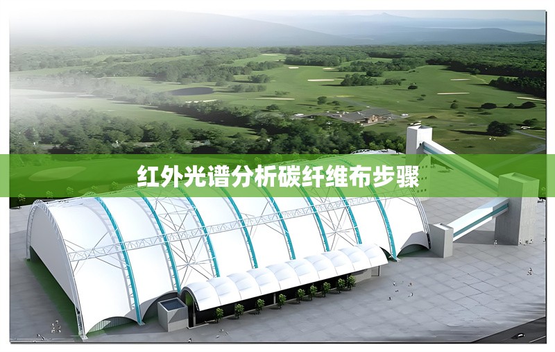 結(jié)構(gòu)設(shè)計師跨領(lǐng)域?qū)W習(xí)案例 行業(yè)新聞 第1張 結(jié)構(gòu)設(shè)計師跨領(lǐng)域?qū)W習(xí)案例 行業(yè)新聞 第1張