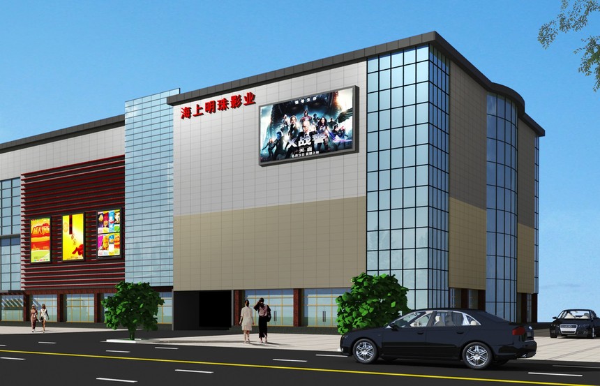 海上明珠電影院結(jié)構(gòu)設(shè)計(jì)案例，海上明珠電影院結(jié)構(gòu)設(shè)計(jì)案例分析 鋼結(jié)構(gòu)設(shè)計(jì)案例