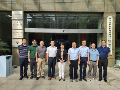 華東勘測設計院水利項目 行業(yè)新聞 第3張 華東勘測設計院水利項目 行業(yè)新聞 第3張