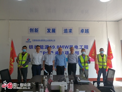 加固施工員如何提升領導力 行業(yè)新聞 第2張 加固施工員如何提升領導力 行業(yè)新聞 第2張