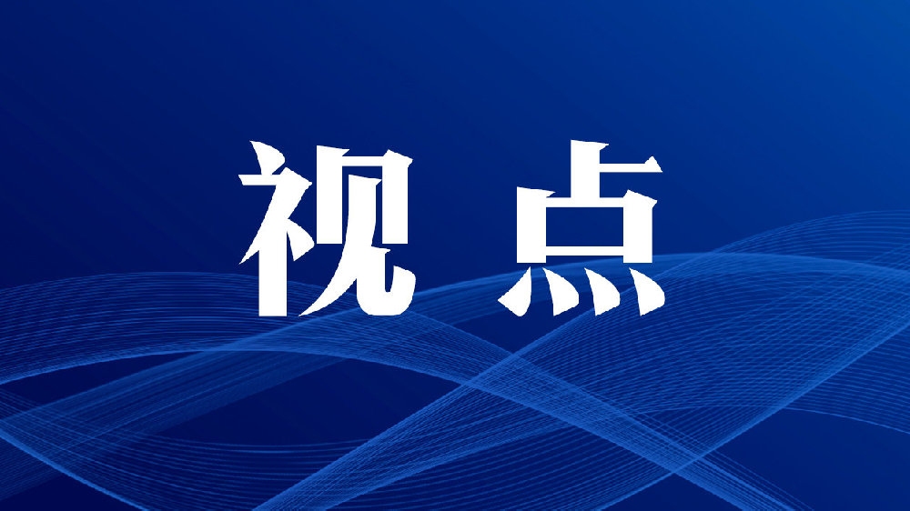 加固工程案例視頻展示 行業(yè)新聞 第4張 加固工程案例視頻展示 行業(yè)新聞 第4張