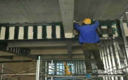 加固房屋驗(yàn)收流程詳解 行業(yè)新聞 第4張