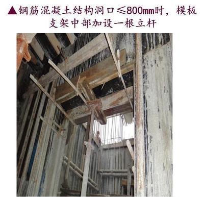 建筑加固設計常見錯誤案例，建筑加固設計常見錯誤案例剖析與警示 行業(yè)新聞 第3張