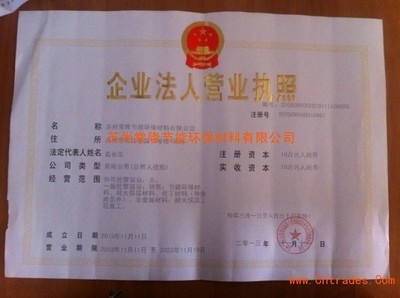 焊工資質(zhì)認(rèn)證流程查詢，焊工資質(zhì)認(rèn)證流程