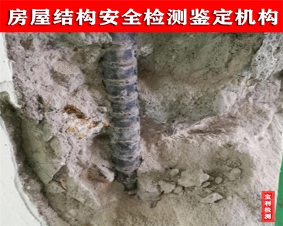 加固設(shè)計(jì)費(fèi)用評(píng)估方法，加固設(shè)計(jì)費(fèi)用評(píng)估方法 行業(yè)新聞 第1張