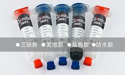 環(huán)氧樹脂膠混合比例精確調(diào)配方法，環(huán)氧樹脂膠混合比例精確調(diào)配方法及注意事項(xiàng) 行業(yè)新聞 第2張