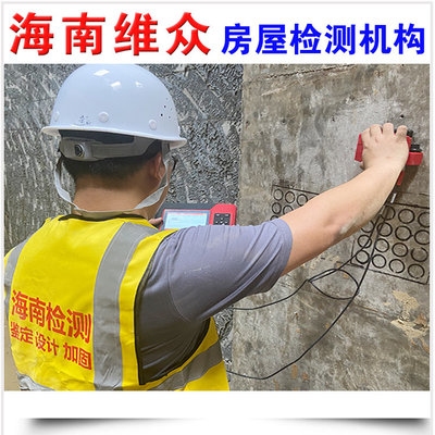 加固設(shè)計行業(yè)發(fā)展趨勢，加固設(shè)計行業(yè)發(fā)展趨勢，機(jī)遇與挑戰(zhàn)并存，創(chuàng)新驅(qū)動前行 行業(yè)新聞 第4張