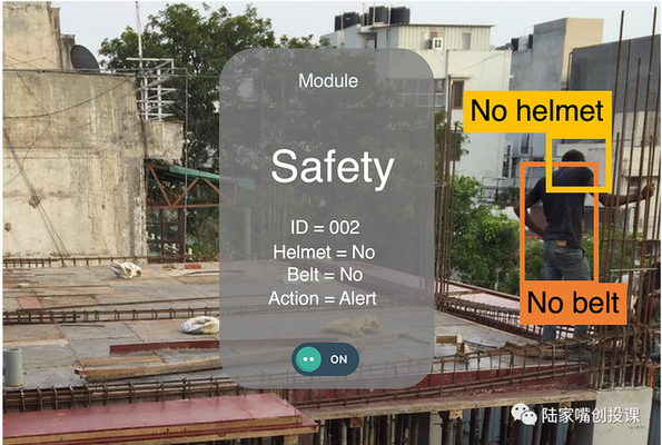 建筑加固設計師創(chuàng)業(yè)成功案例，建筑加固設計師的創(chuàng)業(yè)傳奇，從構想