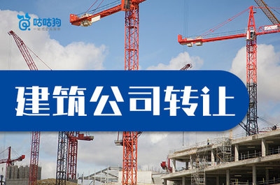 建筑加固服務(wù)品牌口碑查詢，建筑加固服務(wù)品牌口碑大查詢，哪家，建筑加固服務(wù)品牌口碑大比拼，哪家更值得信賴？