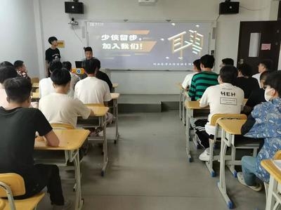 加固工程技術(shù)人員培訓(xùn)課程，加固工程技術(shù)人員專業(yè)培訓(xùn)課程體系詳解 行業(yè)新聞 第2張