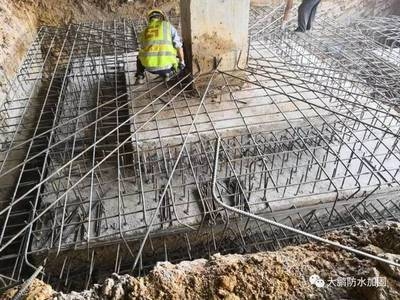 既有建筑加固技術(shù)發(fā)展，既有建筑加固技術(shù)，現(xiàn)狀、創(chuàng)新與 行業(yè)新聞 第1張