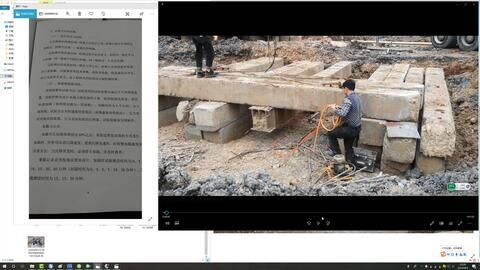 加載試驗評估加固效果案例，加載試驗下加固效果評估實例剖析 行業(yè)新聞 第1張