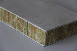 廊坊巖棉板環(huán)保性能，廊坊巖棉板，環(huán)保性能的卓越表現(xiàn) 行業(yè)新聞 第2張