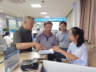 結(jié)構(gòu)加固備案流程優(yōu)化方法，結(jié)構(gòu)加固備案流程優(yōu)化，方法與實踐 行業(yè)新聞 第3張