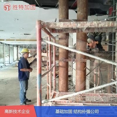 加固工程設(shè)計公司注冊資本要求，加固工程設(shè)計公司注冊資本要求 行業(yè)新聞 第3張