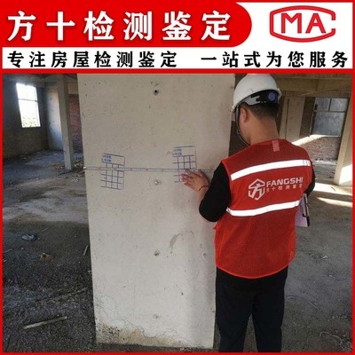 樓房加固設(shè)計審批周期一般多久，樓房加固設(shè)計審批周期究竟多長？ 行業(yè)新聞 第2張