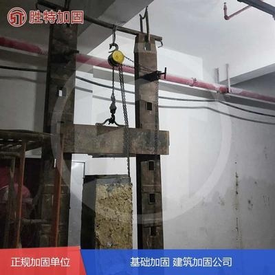 加固設(shè)計(jì)注冊(cè)資本要求詳解，加固設(shè)計(jì)注冊(cè)資本要求全 行業(yè)新聞 第3張