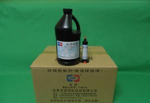 環(huán)氧樹脂耐紫外線添加劑，環(huán)氧樹脂耐紫外線添加劑，性能提升與應(yīng)用 行業(yè)新聞 第2張