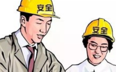 建筑安全員的職業(yè)發(fā)展路徑，建筑安全員，職業(yè)發(fā)展路徑全解析 行業(yè)新聞 第4張