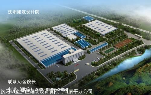 加固公司服務(wù)質(zhì)量對(duì)比，加固公司服務(wù)質(zhì)量大比拼，哪家更勝 行業(yè)新聞 第2張