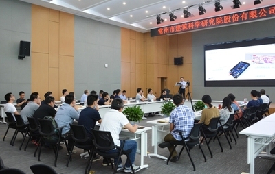 加固設(shè)計院資質(zhì)升級后的市場機遇，加固設(shè)計院資質(zhì)升級，市場機遇如何 行業(yè)新聞 第4張