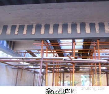 梁粘鋼加固軟件操作培訓(xùn)，梁粘鋼加固軟件操作培訓(xùn)，掌握關(guān)鍵技術(shù)與實(shí)操要點(diǎn) 行業(yè)新聞 第4張