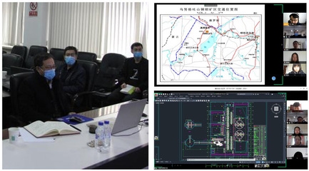 甲級設(shè)計(jì)院數(shù)字化轉(zhuǎn)型案例，甲級設(shè)計(jì)院的數(shù)字化轉(zhuǎn)型，創(chuàng)新實(shí)踐 行業(yè)新聞 第2張