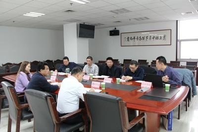 甲級設(shè)計(jì)院數(shù)字化轉(zhuǎn)型案例，甲級設(shè)計(jì)院的數(shù)字化轉(zhuǎn)型，創(chuàng)新實(shí)踐 行業(yè)新聞 第4張