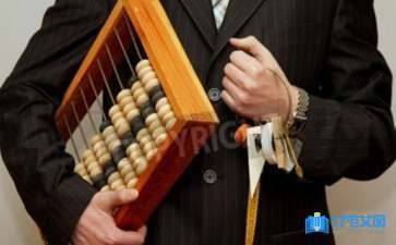 設(shè)計(jì)服務(wù)收入確認(rèn)的會(huì)計(jì)準(zhǔn)則，設(shè)計(jì)服務(wù)收入確認(rèn)的會(huì)計(jì)準(zhǔn)則要點(diǎn)解析，設(shè)計(jì)服務(wù)收入確認(rèn)的會(huì)計(jì)準(zhǔn)則要點(diǎn)解析 行業(yè)新聞 第4張