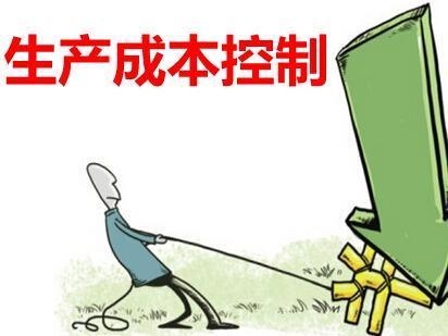 加固工程成本控制策略，加固工程成本控制策略，方法與實踐 行業(yè)新聞 第2張