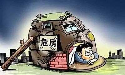 加固行業(yè)加班補(bǔ)貼政策，加固行業(yè)加班補(bǔ)貼政策，現(xiàn)狀、影響 行業(yè)新聞 第4張