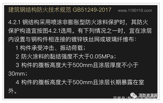 歷史建筑加固的特殊考量，歷史建筑加固，特殊考量與守護(hù)之道