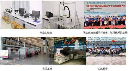 焊接后熱處理最佳實踐，焊接后熱處理最佳實踐 行業(yè)新聞 第1張