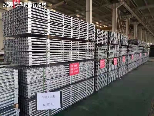 綠色加固材料的環(huán)保效益，綠色加固材料，解鎖環(huán)保效益新密碼