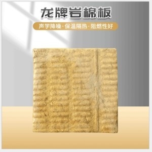 龍牌巖棉與其他品牌比較，龍牌巖棉，與其他品牌的較量，優(yōu)勢盡顯，龍牌巖棉 VS 其他品牌，性能、質(zhì)量全方位比拼 行業(yè)新聞 第3張