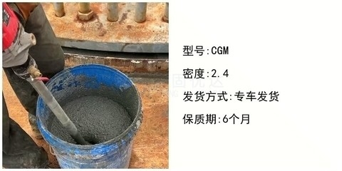 加固后混凝土強(qiáng)度檢測(cè)技術(shù)，加固后混凝土強(qiáng)度檢測(cè)技術(shù)，方法、 行業(yè)新聞 第2張