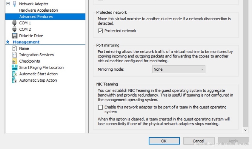 荷載管理的最佳實(shí)踐，荷載管理，探索最佳 行業(yè)新聞 第3張