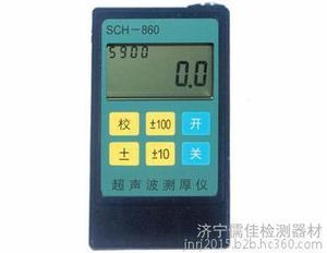 如何檢測鋼板厚度公差？鋼板厚度公差檢測方法及要點詳解 行業(yè)新聞 第2張