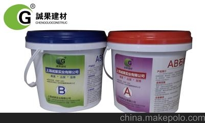 環(huán)氧膠粘劑低溫固化方案 行業(yè)新聞 第3張