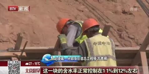 擠密樁法在濕陷性黃土地區(qū)的應(yīng)用效果，擠密樁法于濕陷性黃土地區(qū)應(yīng)用成效探 行業(yè)新聞 第1張