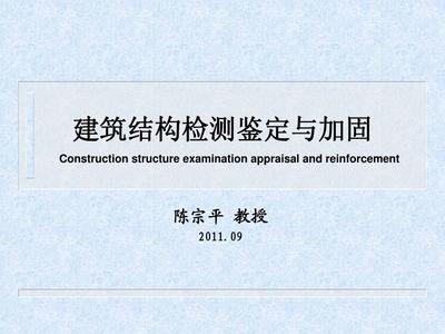 如何評(píng)估加固公司信譽(yù)度，加固公司信譽(yù)度評(píng)估方法及關(guān)鍵考量 行業(yè)新聞 第4張