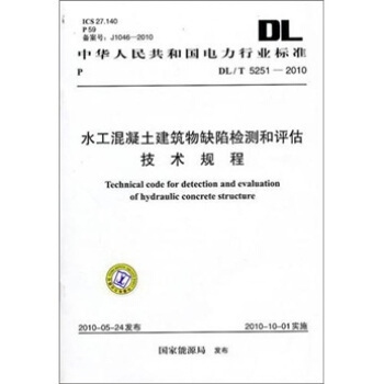 如何評(píng)估加固公司信譽(yù)度，加固公司信譽(yù)度評(píng)估方法及關(guān)鍵考量 行業(yè)新聞 第2張