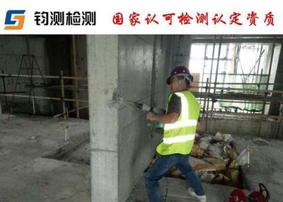 加固效果評(píng)估標(biāo)準(zhǔn)，加固效果評(píng)估標(biāo)準(zhǔn)，確保工程安全與 行業(yè)新聞 第3張