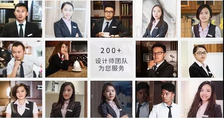 設(shè)計(jì)師服務(wù)態(tài)度考察技巧，考察設(shè)計(jì)師服務(wù)態(tài)度的實(shí)用 行業(yè)新聞 第4張