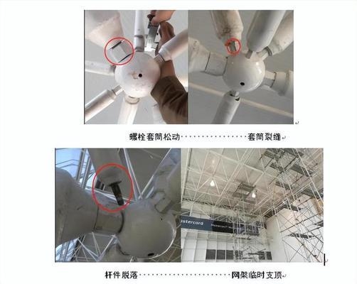 如何優(yōu)化包鋼板加固的設計方案，包鋼板加固設計方案優(yōu)化策略與方法探討 行業(yè)新聞 第1張