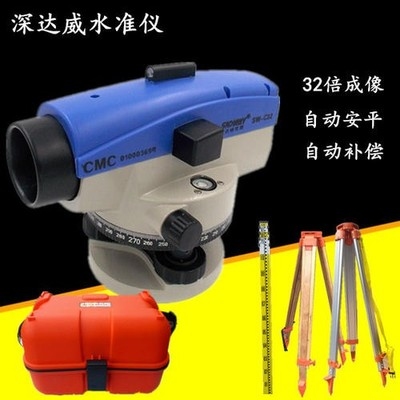 激光掃描測(cè)量?jī)x價(jià)格查詢，激光掃描測(cè)量?jī)x價(jià)格全解析，查詢 行業(yè)新聞 第4張