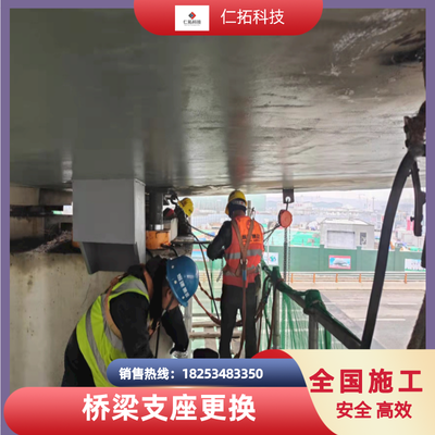 加固工程材料采購流程，加固工程材料采購流程 行業(yè)新聞 第4張