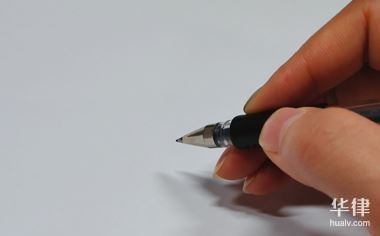 設計合同常見條款解讀，設計合同常見條款深度解讀與要點剖析，設計合同關鍵條款深度解析與實務指南 行業(yè)新聞 第3張