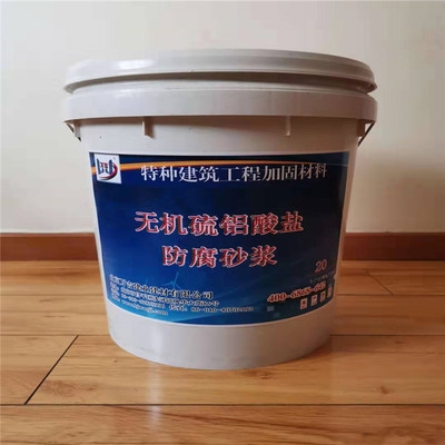 建筑加固材料行業(yè)政策支持，建筑加固材料行業(yè)，政策扶持下的發(fā)展機(jī)遇，政策扶持下建筑加固材料行業(yè)的發(fā)展機(jī)遇與前景 行業(yè)新聞 第3張