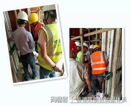 加固工程師如何提升技術(shù)能力，加固工程師提升技術(shù)能力的策略與方法 行業(yè)新聞 第1張